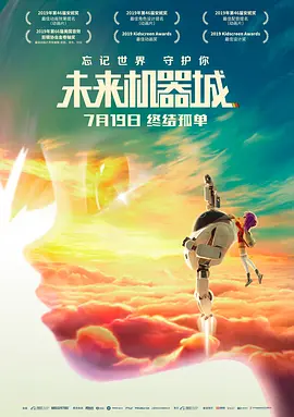 亚洲欧美在线不卡